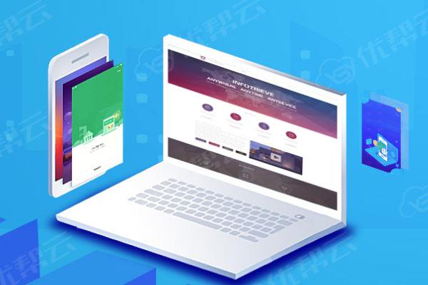 尼勒克分析企业在网页设计中需要注意的几个常见问题